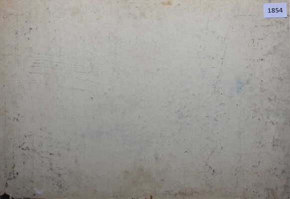 Трошин Николай Степанович. Эскиз декорации деревенского двора с уличной печью 